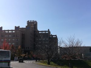 立命館大学